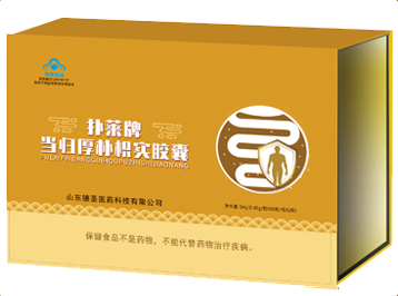 撲萊牌當歸厚樸枳實膠囊